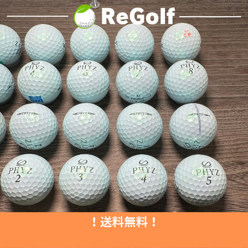 【中古】 【送料無料】 ロストボール ブリヂストン PHYZ ファイズ ファイブ 5 ブルー パール 20球 Cランク リゴルフ